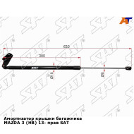 Амортизатор крышки багажника MAZDA 3 (HB) 13- прав SAT