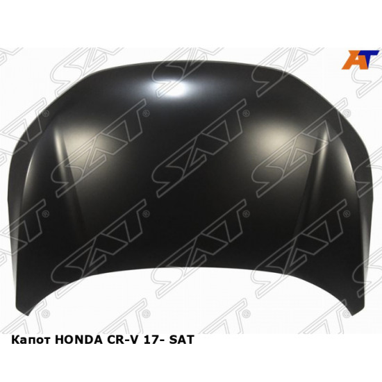 Капот HONDA CR-V 17- SAT