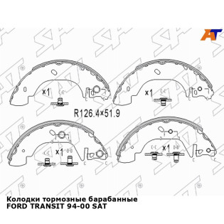 Колодки тормозные барабанные FORD TRANSIT 94-00 SAT