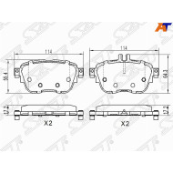 Колодки тормозные зад MERCEDES E-CLASS W213 16- SAT