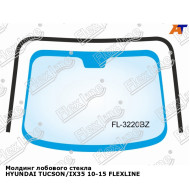 Молдинг лобового стекла HYUNDAI TUCSON/IX35 10-15 FLEXLINE
