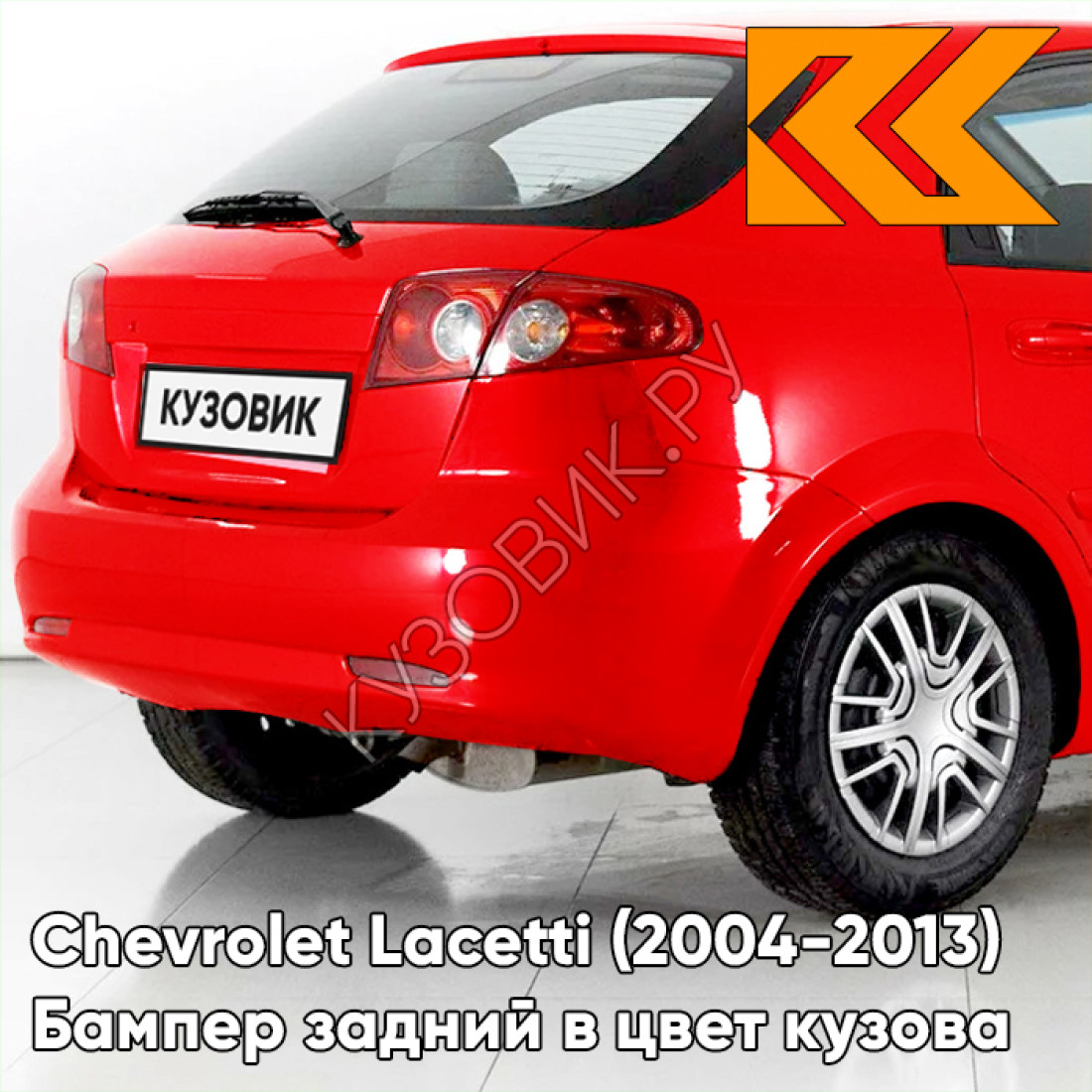 Краска Базовая эмаль Chevrolet 73l super Red