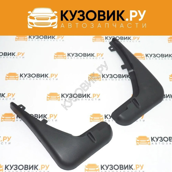 Брызговики передние комплект Ford Focus 2 (2005-2011)  KUZOVIK