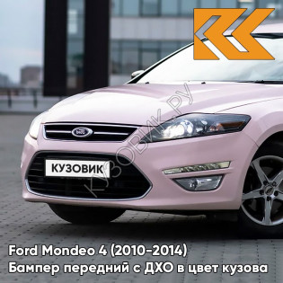 Бампер передний в цвет кузова Ford Mondeo 4 (2010-2014) рестайлинг с дхо A70484 - MARY KAY - Розовый