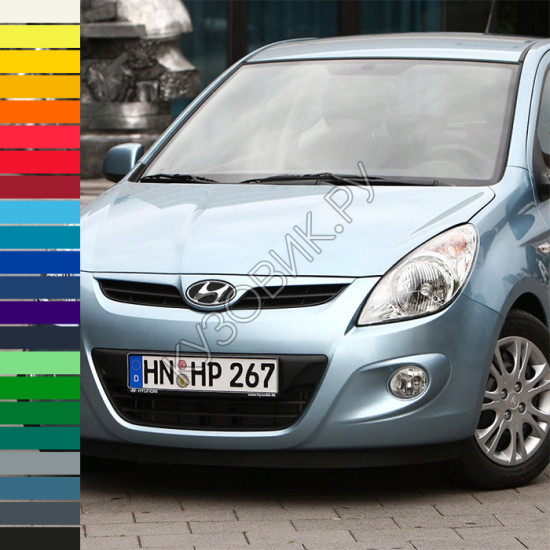 Передний бампер в цвет кузова Hyundai I20 (2008-2012)